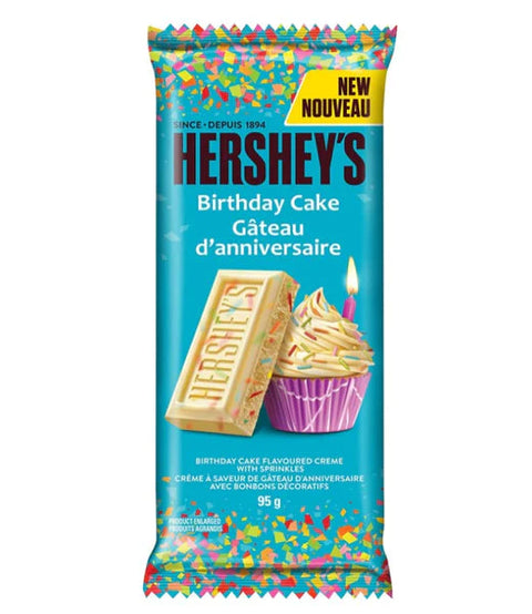 Hershey's King Size Birthday Cake Bar 95g (CAN) - Pack of 14