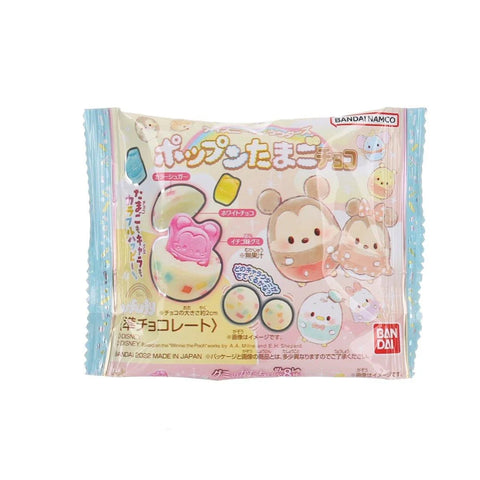 Bandai Disney Pop'n Egg (Japan) 22g - Pack of 10