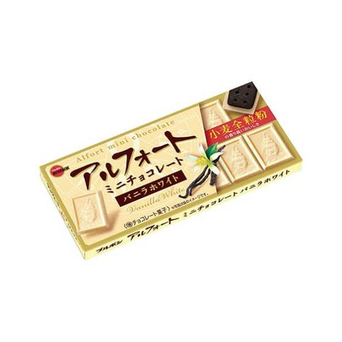 Bourbon Alfort Mini Vanilla White Chocolate Biscuit (Japan) 55g - Pack of 10