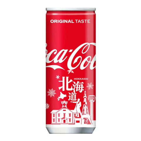 Coca Cola Hokkaido (Japan) 250ml - Pack of 30