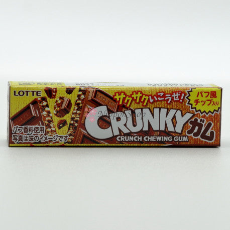 Lotte Crunky Chocolate Gum (Japan) 26g - Pack of 15