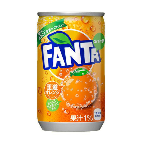 Fanta Orange (Japan) 160ml - Pack of 30