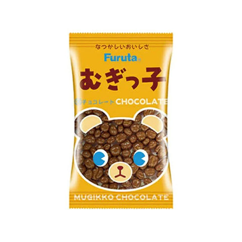 Furuta Mugikko Chocolate Drops (Japan) 13g - Pack of 20