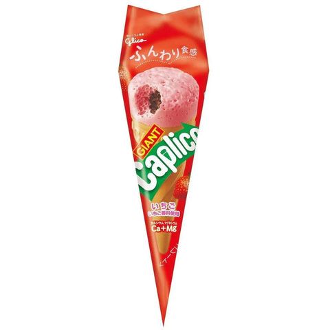 Glico Giant Caplico Strawberry (Japan) 34g - Pack of 10