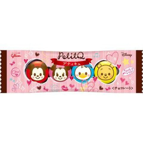 Glico Petit Q Chocolate (Japan) 30g - Pack of 10