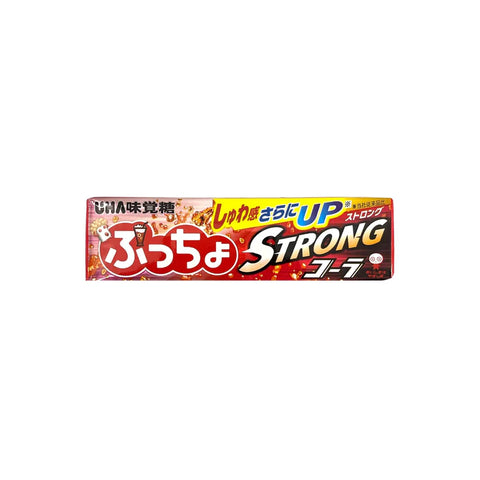 UHA Puccho Chewy Candy Strong Cola (Japan) 50g - Pack of 10