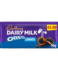 Cadbury Dairy Milk Oreo Sandwich 96g £1.50 PMP - 15 x 96g Bars