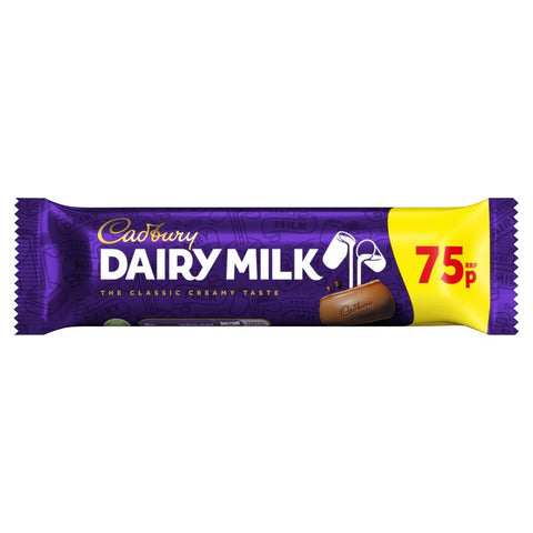 Cadbury Dairy Milk Chocolate Bar 45g 75p PMP - 48 x 45g Bars