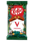 Kit Kat 4 Finger Vegan Chocolate Biscuit Bar 41.5g - 24 x 41.5g Bars