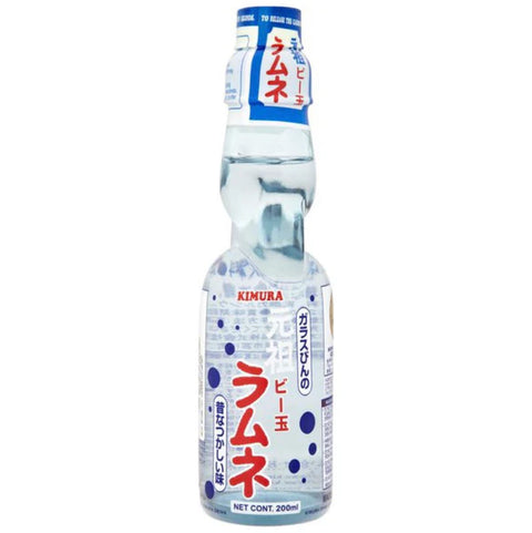 Kimura Original Marble Ramune (Japan) 200ml - Pack of 30