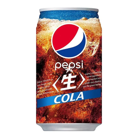 Pepsi Cola Japan (Japan) 350ml - Pack of 24