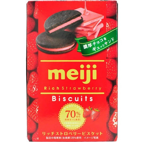 Meiji Rich Stawberry Biscuits (Japan) 96g - Pack of 5