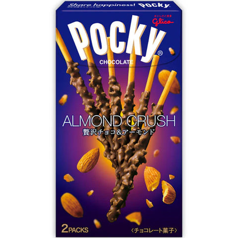 Glico Pocky Almond Crush (Japan) 46g - Pack of 10