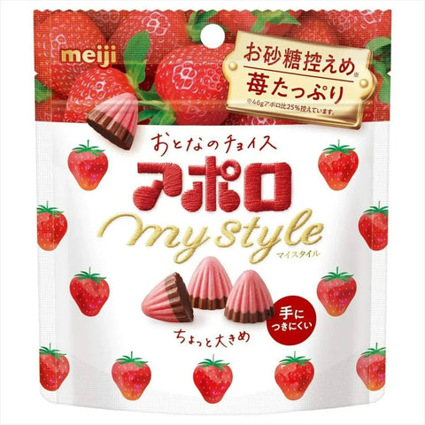 Meiji Apollo (Japan) 41g - Pack of 8