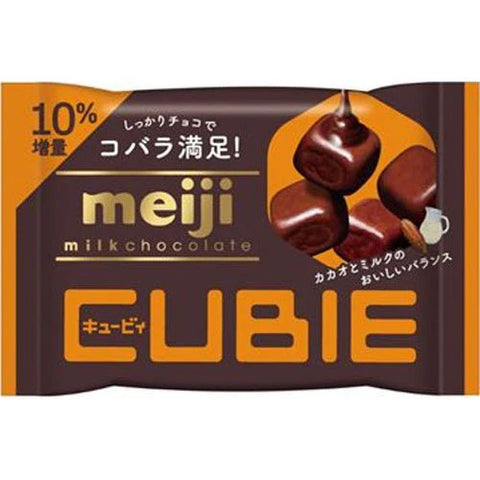 Meiji Milk Chocolate Cubie (Japan) 42g - Pack of 10