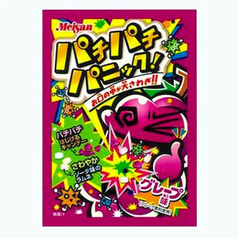 Meisan Pachi Pachi Panic Popping Candy Grape (Japan) 5g - Pack of 20