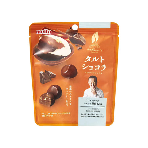 Meito Chez Shibata Chocolate (Japan) 34g - Pack of 10