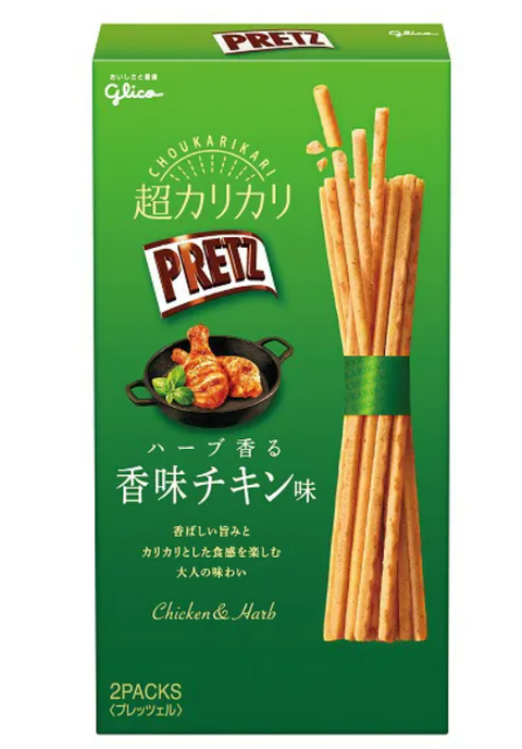 Glico Pretz Super Crunchy Chicken & Herb (Japan) 60g - Pack of 10