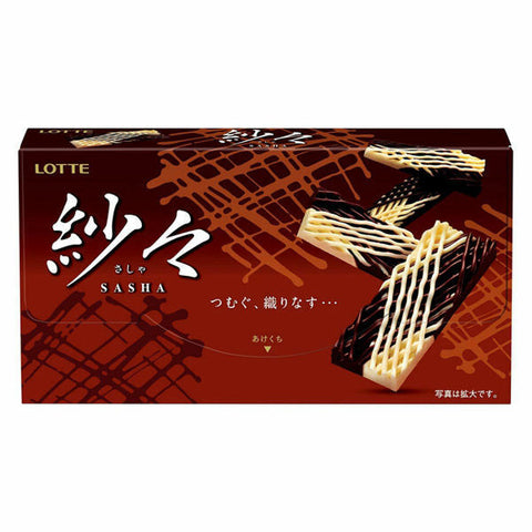 Lotte Sasha Chocolate (Japan) 69g - Pack of 10