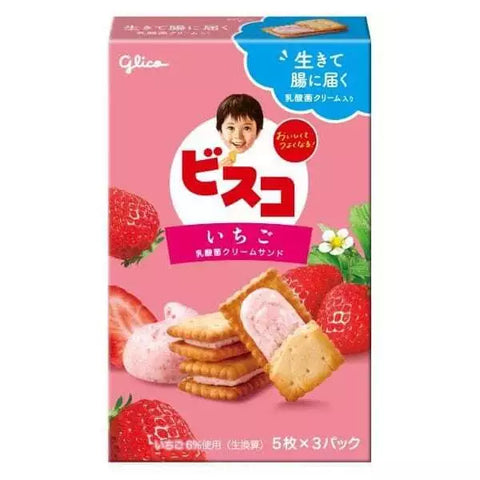 Glico Bisco Strawberry (Japan) 81g - Pack of 10