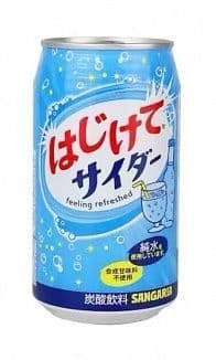 Sangaria Hajikete Soda (Japan) 350ml - Pack of 24