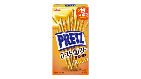 Glico Pretz Roast Salted Butter (Japan) 62g - Pack of 12